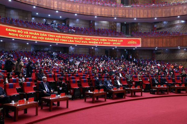 Hải Dương: Chuyển đổi số là giải pháp hiệu quả giúp doanh nghiệp vượt qua khó khăn - Sputnik Việt Nam