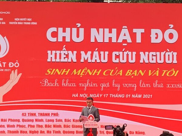 Khai mạc chương trình hiến máu Chủ nhật Đỏ lần thứ XIII  - Sputnik Việt Nam