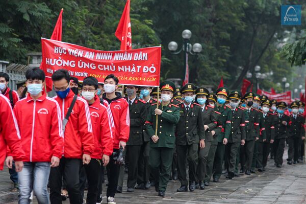 Khai mạc chương trình hiến máu Chủ nhật Đỏ lần thứ XIII  - Sputnik Việt Nam