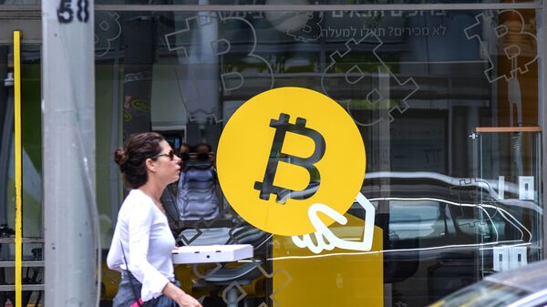 Quy đổi đồng tiền Bitcoin - Sputnik Việt Nam