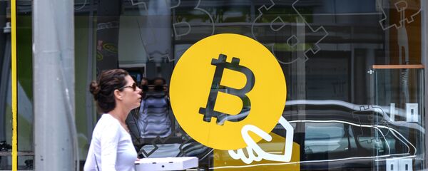 Quy đổi đồng tiền Bitcoin - Sputnik Việt Nam
