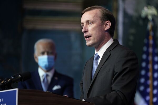 Chính sách châu Á của Hoa Kỳ thời Biden sẽ thế nào? - Sputnik Việt Nam