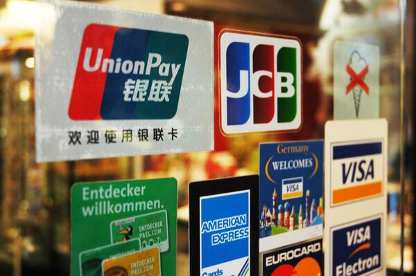 Tại sao dịch vụ thanh toán của Trung Quốc cần đối thủ cạnh tranh nước ngoài? Tại sao dịch vụ thanh toán của Trung Quốc cần đối thủ cạnh tranh nước ngoài? - Sputnik Việt Nam