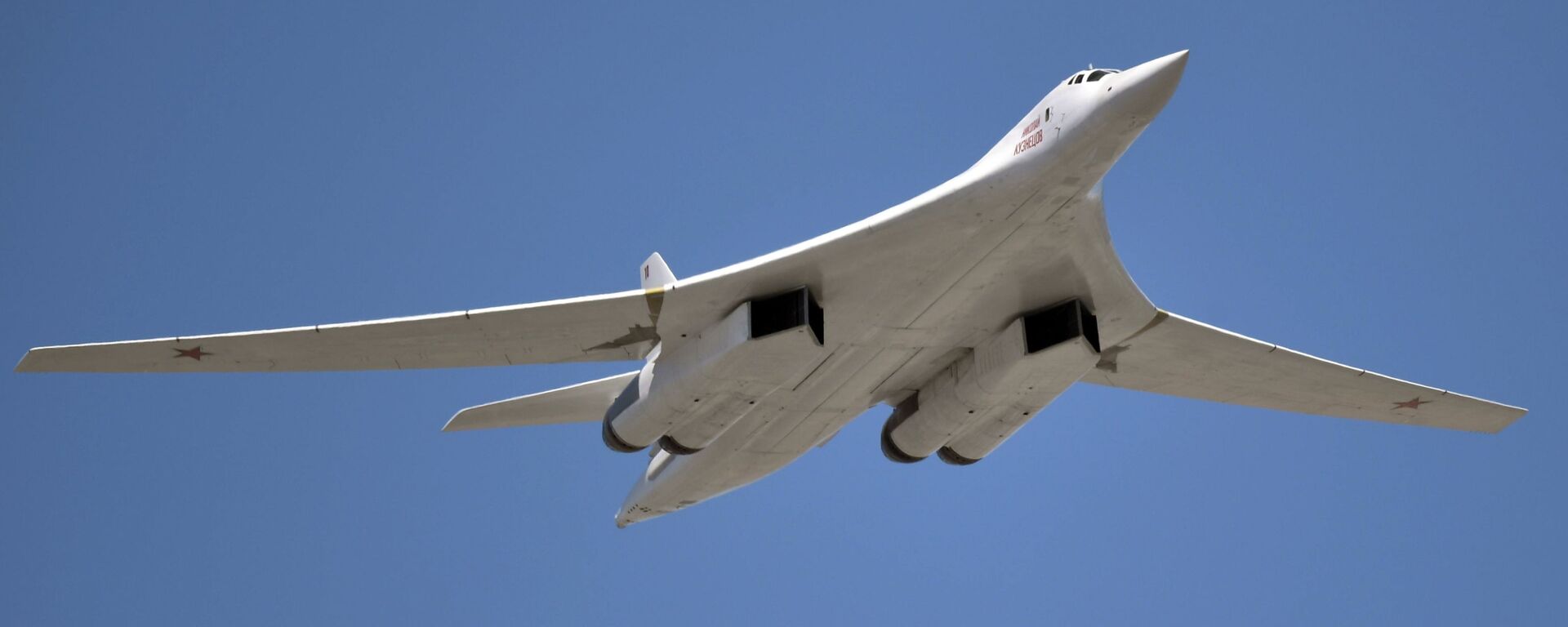 Máy bay ném bom chiến lược Tupolev Tu-160 Blaskiask - Sputnik Việt Nam, 1920, 17.04.2025