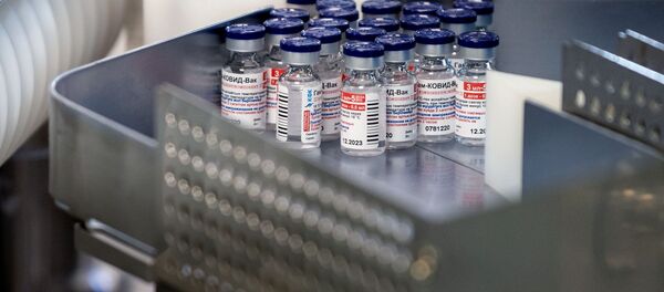 Sản xuất vắc xin Sputnik V tại Tổ hợp dược phẩm Karaganda Sản xuất vắc xin Sputnik V tại Tổ hợp dược phẩm Karaganda - Sputnik Việt Nam