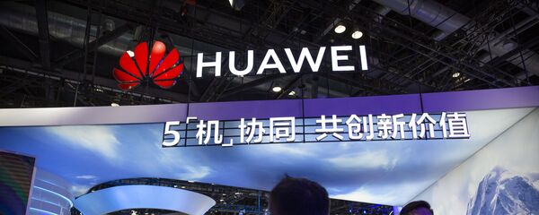 Huawei  - Sputnik Việt Nam