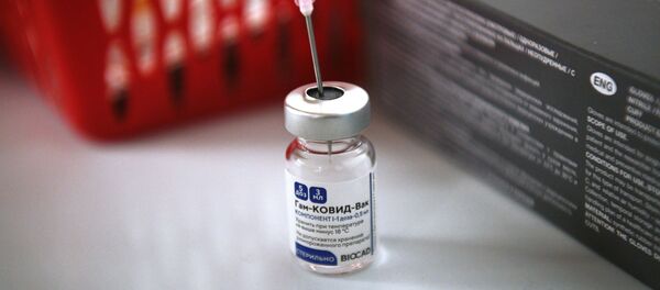 Vắc xin Sputnik-V tại điểm tiêm chủng Vắc xin Sputnik-V tại điểm tiêm chủng - Sputnik Việt Nam