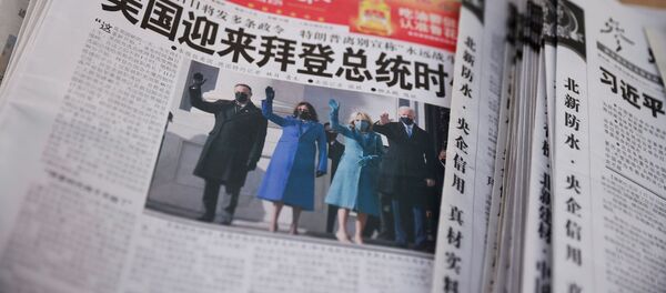 Tin tức Trung Quốc rầm rộ sau lễ nhậm chức của Joe Biden. - Sputnik Việt Nam