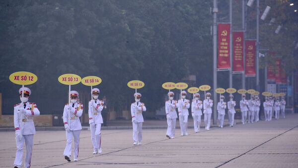 Chương trình tổng duyệt Đại hội đại biểu toàn quốc lần thứ XIII của Đảng - Sputnik Việt Nam