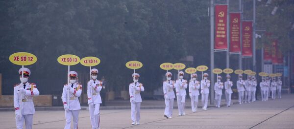 Chương trình tổng duyệt Đại hội đại biểu toàn quốc lần thứ XIII của Đảng - Sputnik Việt Nam