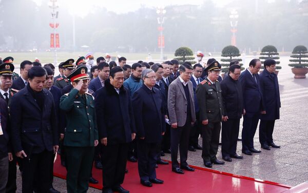 Chương trình tổng duyệt Đại hội đại biểu toàn quốc lần thứ XIII của Đảng - Sputnik Việt Nam