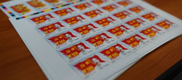 Bộ tem bưu chính “Chào mừng Đại hội Đảng Cộng sản Việt Nam lần thứ XIII” - Sputnik Việt Nam