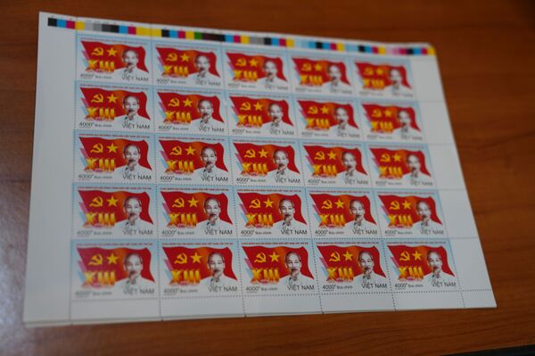 Phát hành đặc biệt bộ tem bưu chính “Chào mừng Đại hội Đảng Cộng sản Việt Nam lần thứ XIII” - Sputnik Việt Nam