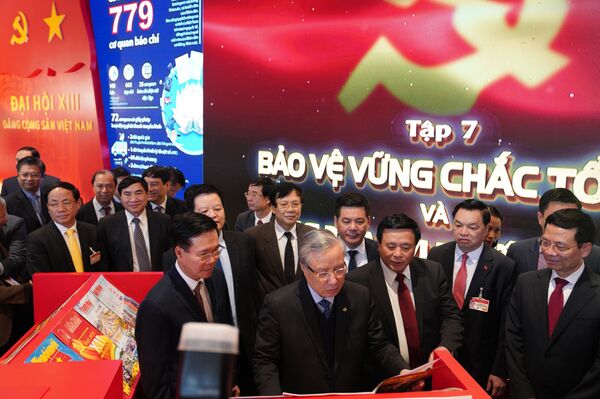 Khai trương Trung tâm báo chí Đại hội XIII phục vụ gần 500 phóng viên - Sputnik Việt Nam