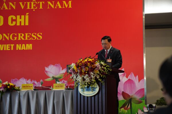 Khai trương Trung tâm báo chí Đại hội XIII phục vụ gần 500 phóng viên - Sputnik Việt Nam