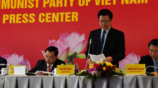 Nhân sự Đại hội Đảng XIII: “Kiên quyết không để lọt những người không đảm bảo, không đủ điều kiện” - Sputnik Việt Nam