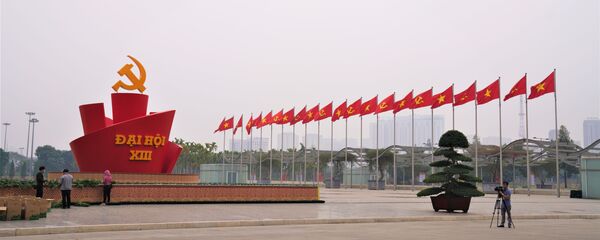 Đại hội Đảng XIII - Sputnik Việt Nam