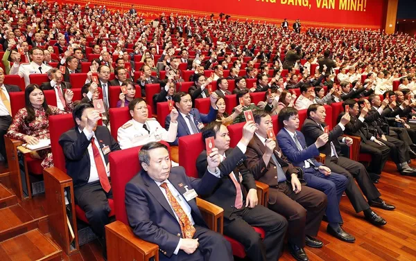 Phiên họp trù bị Đại hội XIII của Đảng: Thông qua các quy chế, chương trình làm việc của Đại hội Phiên họp trù bị Đại hội XIII của Đảng: Thông qua các quy chế, chương trình làm việc của Đại hội - Sputnik Việt Nam