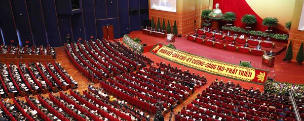 Khai mạc trọng thể Đại hội đại biểu toàn quốc lần thứ XIII Đảng Cộng sản Việt Nam - Sputnik Việt Nam