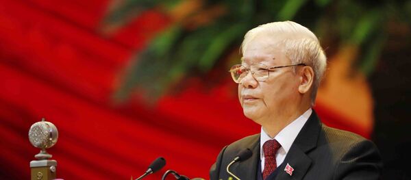 Khai mạc trọng thể Đại hội đại biểu toàn quốc lần thứ XIII Đảng Cộng sản Việt Nam Khai mạc trọng thể Đại hội đại biểu toàn quốc lần thứ XIII Đảng Cộng sản Việt Nam - Sputnik Việt Nam