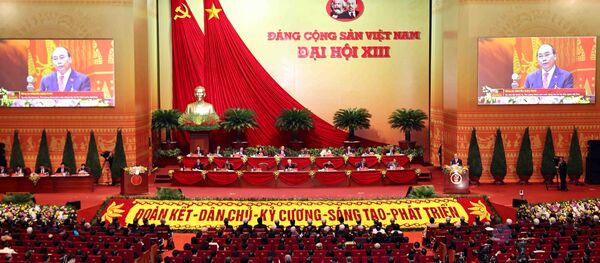 Thủ tướng Việt Nam Nguyễn Xuân Phúc phát biểu trong lễ khai mạc Đại hội lần thứ XIII của Đảng Cộng sản Việt Nam tại Hà Nội - Sputnik Việt Nam