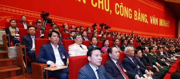 Đoàn đại biểu Đảng bộ tỉnh Thanh Hoá tại Đại hội.  - Sputnik Việt Nam