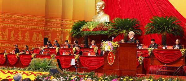 Đồng chí Nguyễn Phú Trọng, Tổng Bí thư Ban Chấp hành Trung ương Đảng, Chủ tịch nước CHXHCN Việt Nam đọc Báo cáo chính trị của Ban Chấp hành Trung ương Đảng khóa XII và các văn kiện trình Đại hội. - Sputnik Việt Nam