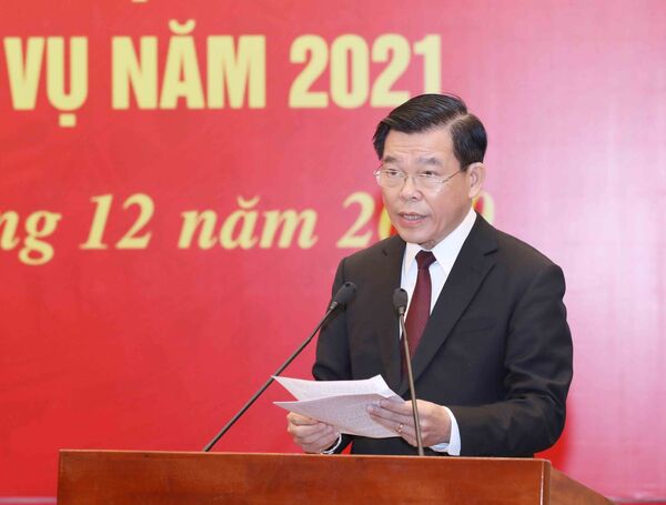 Đại hội XIII: Thắt chặt mối quan hệ mật thiết giữa Đảng và nhân dân Đại hội XIII: Thắt chặt mối quan hệ mật thiết giữa Đảng và nhân dân - Sputnik Việt Nam