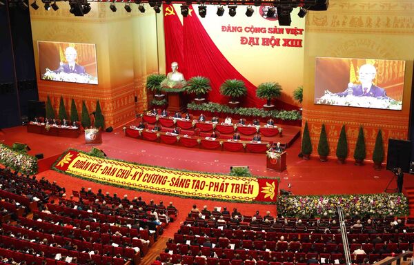 Đại hội XIII: Ba đột phá chiến lược và kinh tế số Đại hội XIII: Ba đột phá chiến lược và kinh tế số - Sputnik Việt Nam