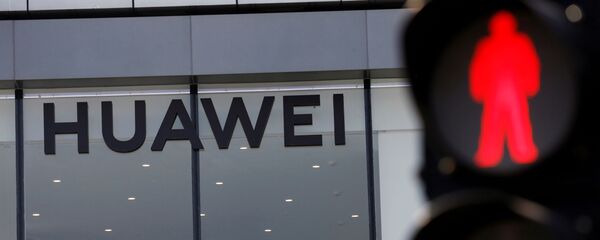 Logo Huawei - Sputnik Việt Nam
