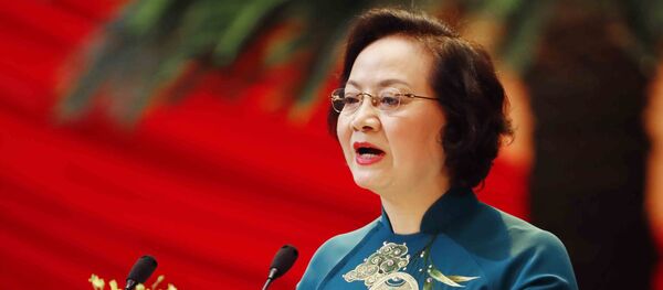 Tiếp tục thảo luận các văn kiện Đại hội XIII của Đảng - Sputnik Việt Nam