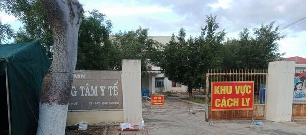 Trung tâm y tế thị xã Ayun Pa (Gia Lai) được sử dụng làm khu cách ly những trường hợp nhiễm SARS-CoV-2.  - Sputnik Việt Nam