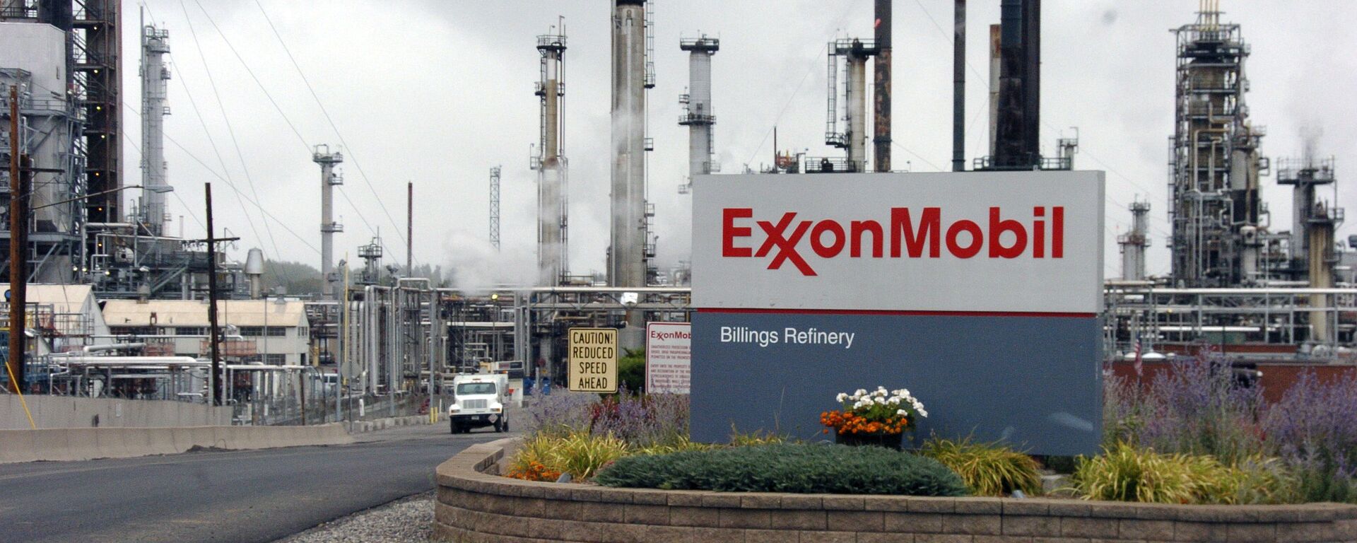 Nhà máy của công ty Exxon Mobil - Sputnik Việt Nam, 1920, 12.06.2025