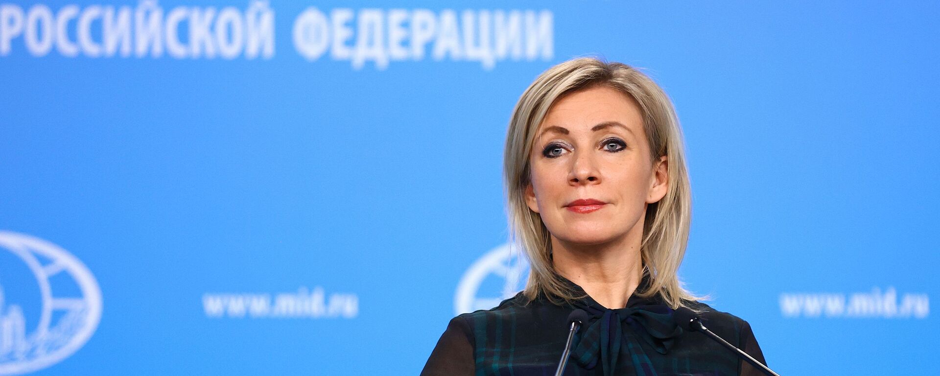 Phát ngôn viên Bộ Ngoại giao Nga Maria Zakharova. - Sputnik Việt Nam, 1920, 01.12.2021