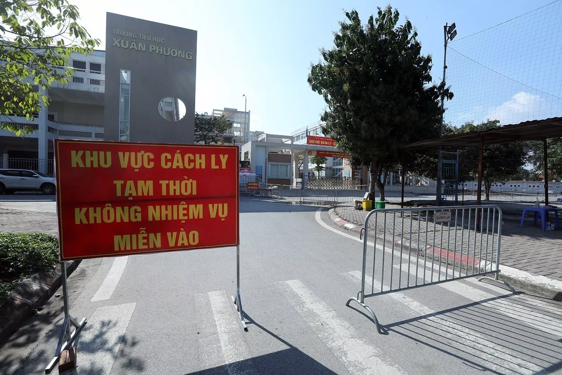 Tin tức mới nhất về Covid-19 ở Việt Nam: Bộ Y tế lên tiếng về F1 âm tính, F2 dương tính Tin tức mới nhất về Covid-19 ở Việt Nam: Bộ Y tế lên tiếng về F1 âm tính, F2 dương tính - Sputnik Việt Nam, 1920, 10.02.2021