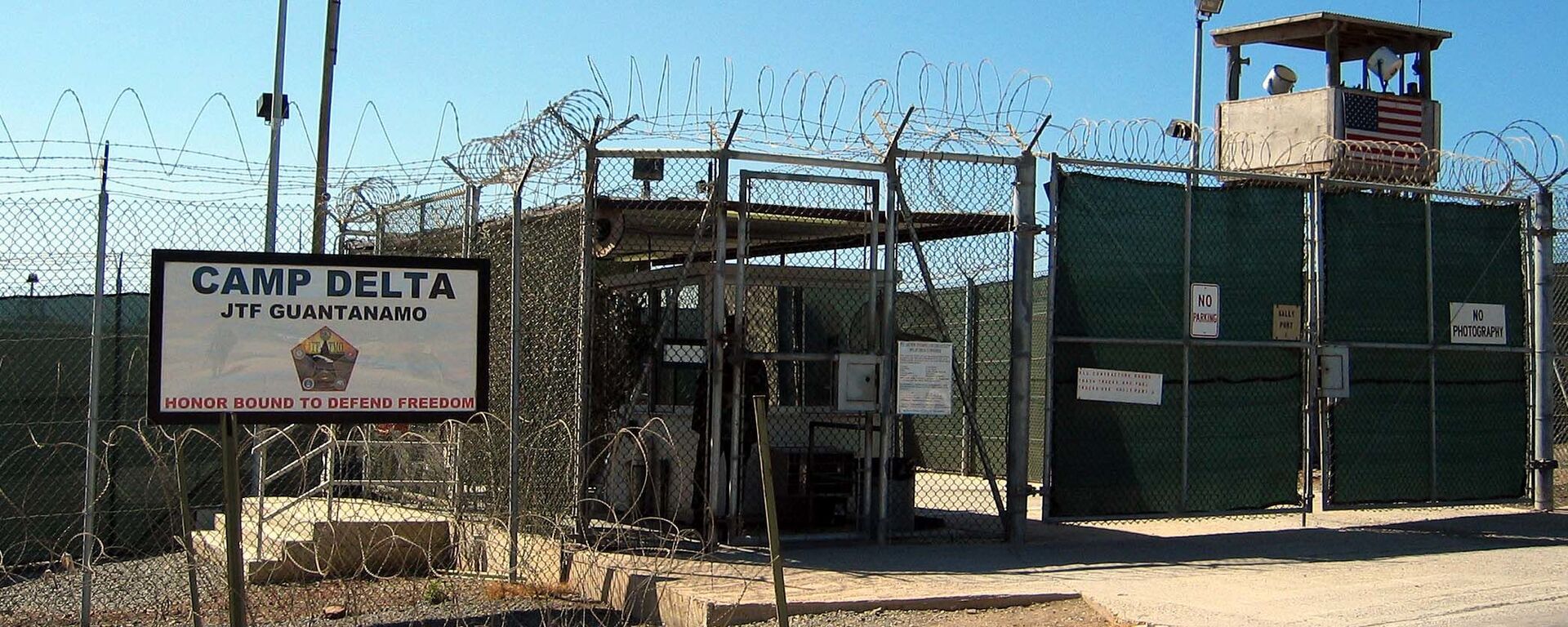 Trại Delta tại nhà tù Guantanamo, Cuba. - Sputnik Việt Nam, 1920, 05.02.2025