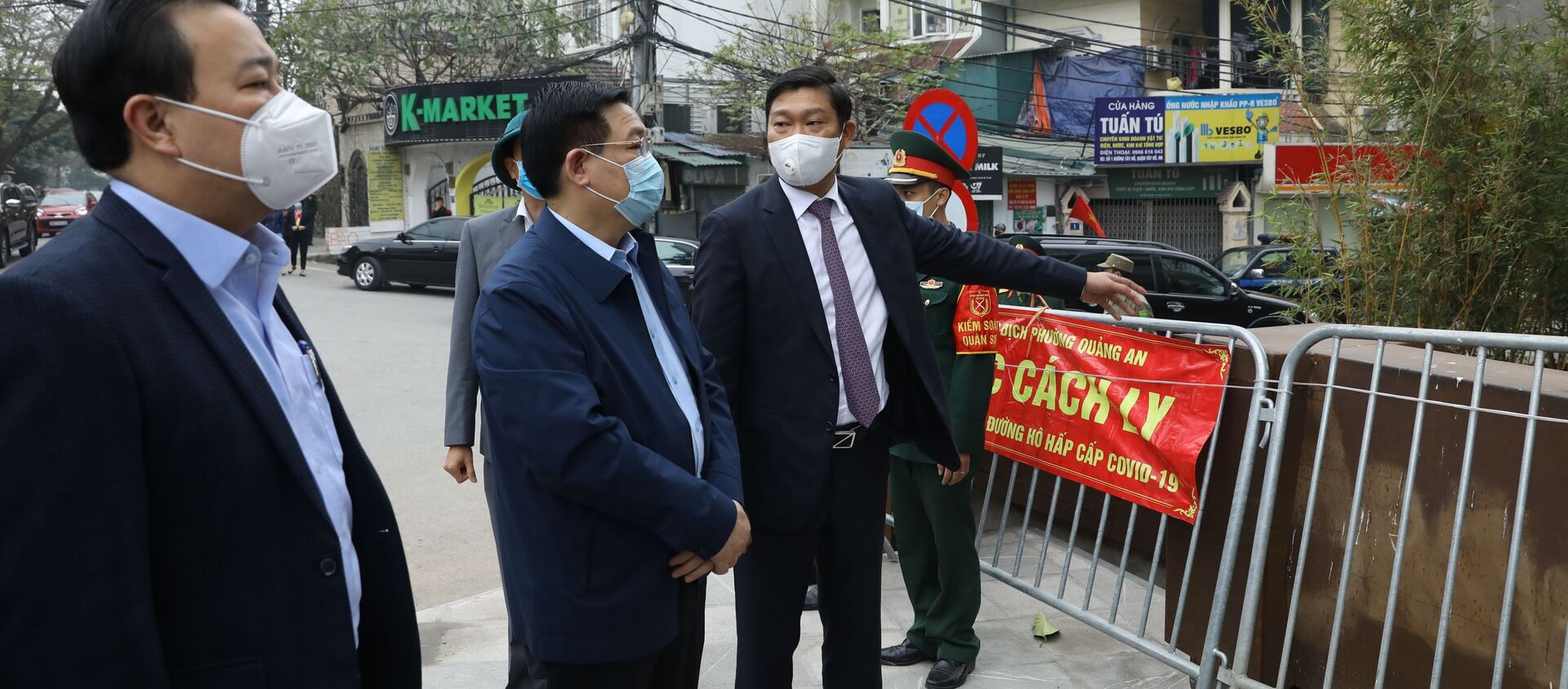 Bí thư Thành ủy Hà Nội kiểm tra công tác phòng, chống dịch COVID-19 trên địa bàn quận Tây Hồ - Sputnik Việt Nam, 1920, 24.02.2021