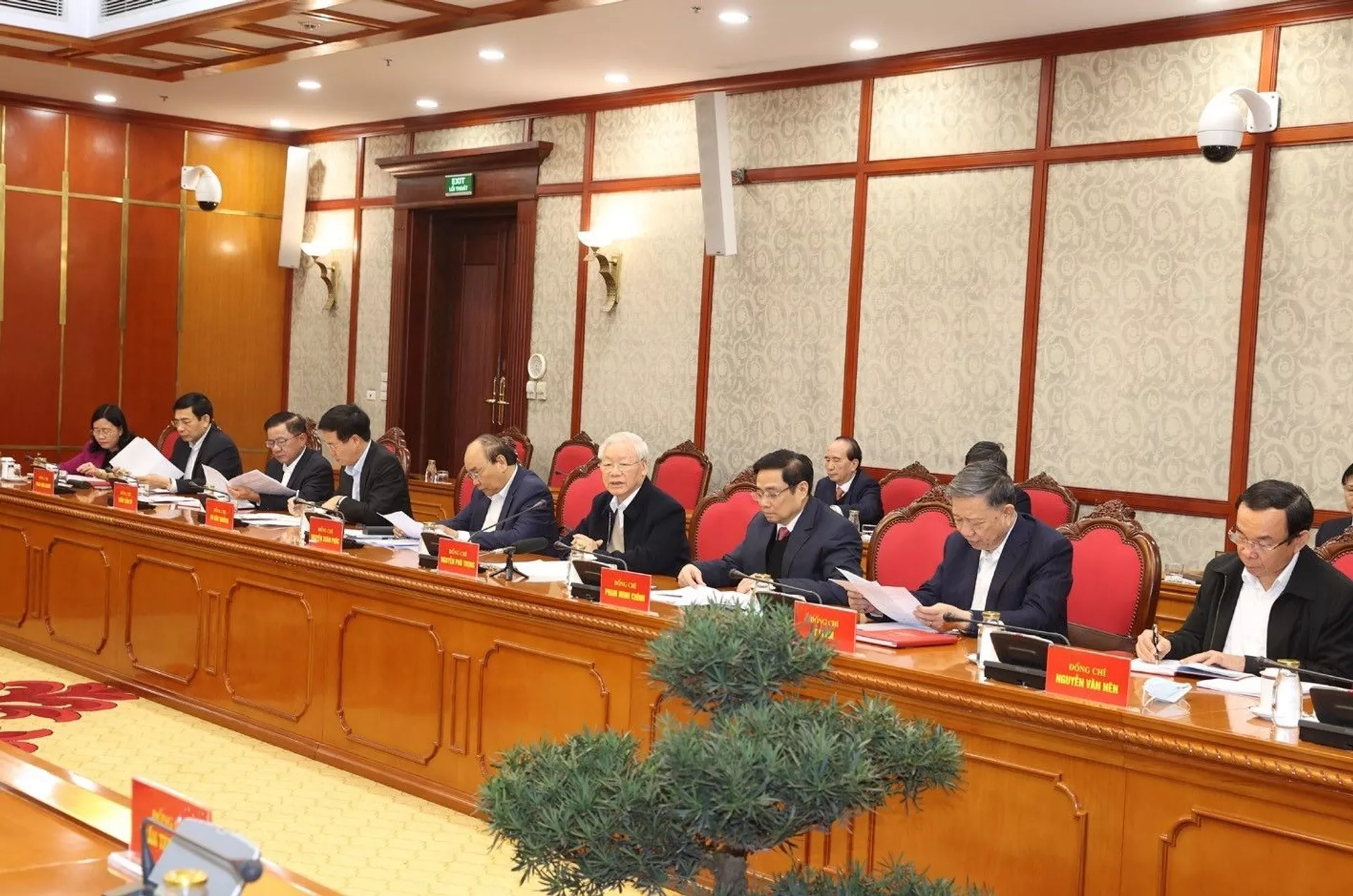 Tổng Bí thư, Chủ tịch nước Nguyễn Phú Trọng chủ trì phiên họp đầu tiên của Bộ Chính trị và Ban Bí thư Tổng Bí thư, Chủ tịch nước Nguyễn Phú Trọng chủ trì phiên họp đầu tiên của Bộ Chính trị và Ban Bí thư - Sputnik Việt Nam, 1920, 18.02.2021