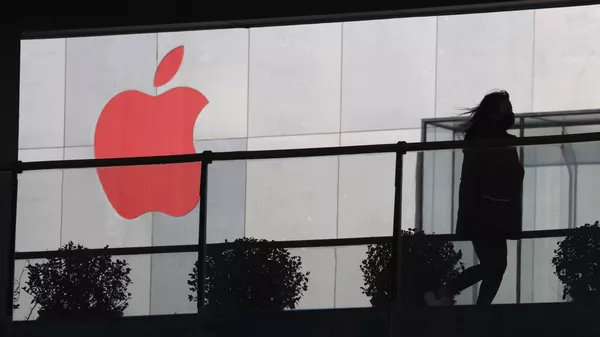 Logo của Apple ở Bắc Kinh, Trung Quốc - Sputnik Việt Nam