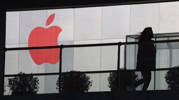 Logo của Apple ở Bắc Kinh, Trung Quốc - Sputnik Việt Nam