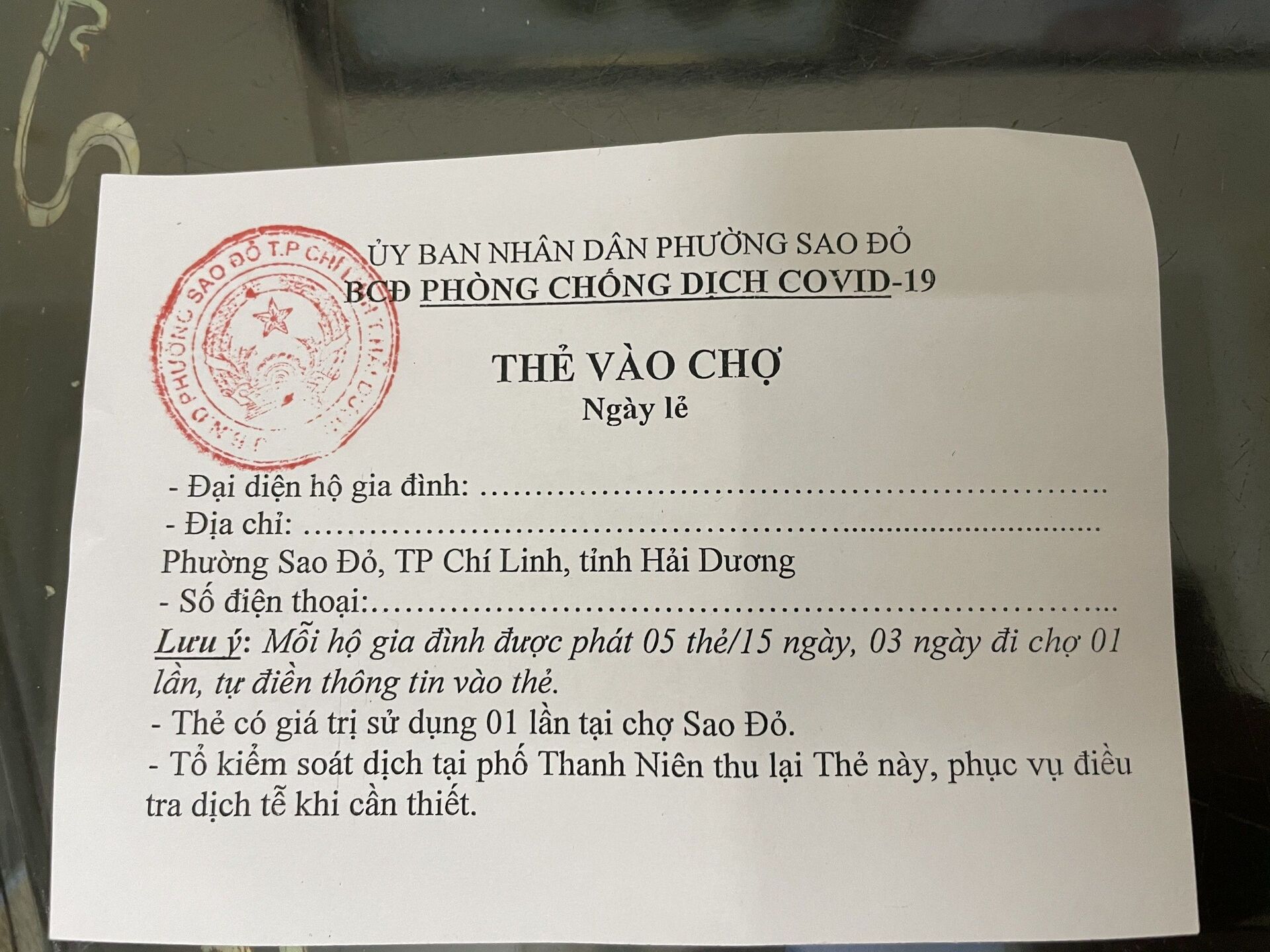 Hải Dương gợi nhớ về Vũ Hán trong đợt cách ly xã hội toàn tỉnh - Sputnik Việt Nam, 1920, 23.02.2021