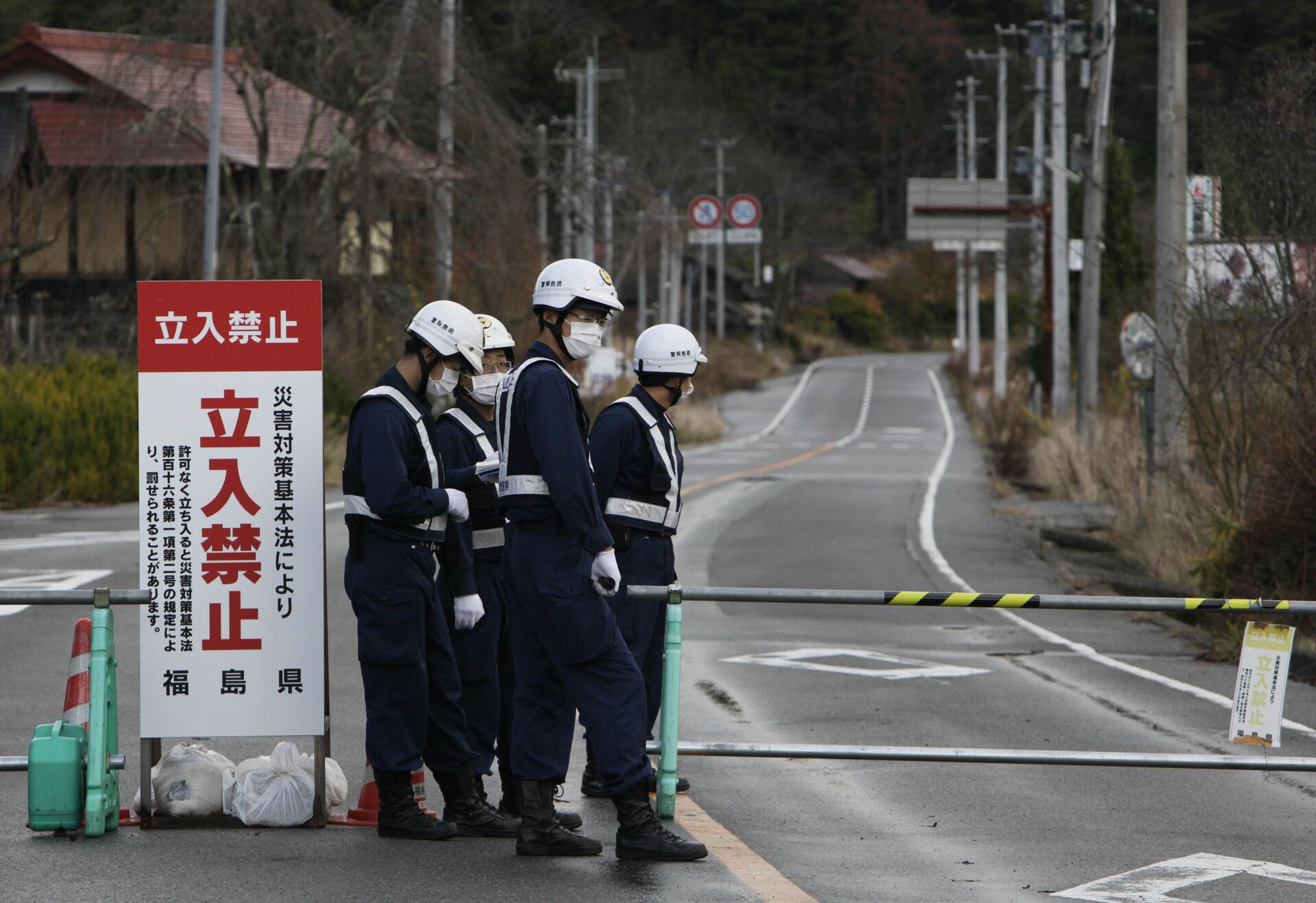 Trong cá đánh bắt ở vùng biển Fukushima có hàm lượng cao chất phóng xạ cesium - Sputnik Việt Nam, 1920, 26.02.2021