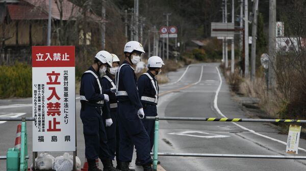 Khu vực cấm gần Fukushima - Sputnik Việt Nam