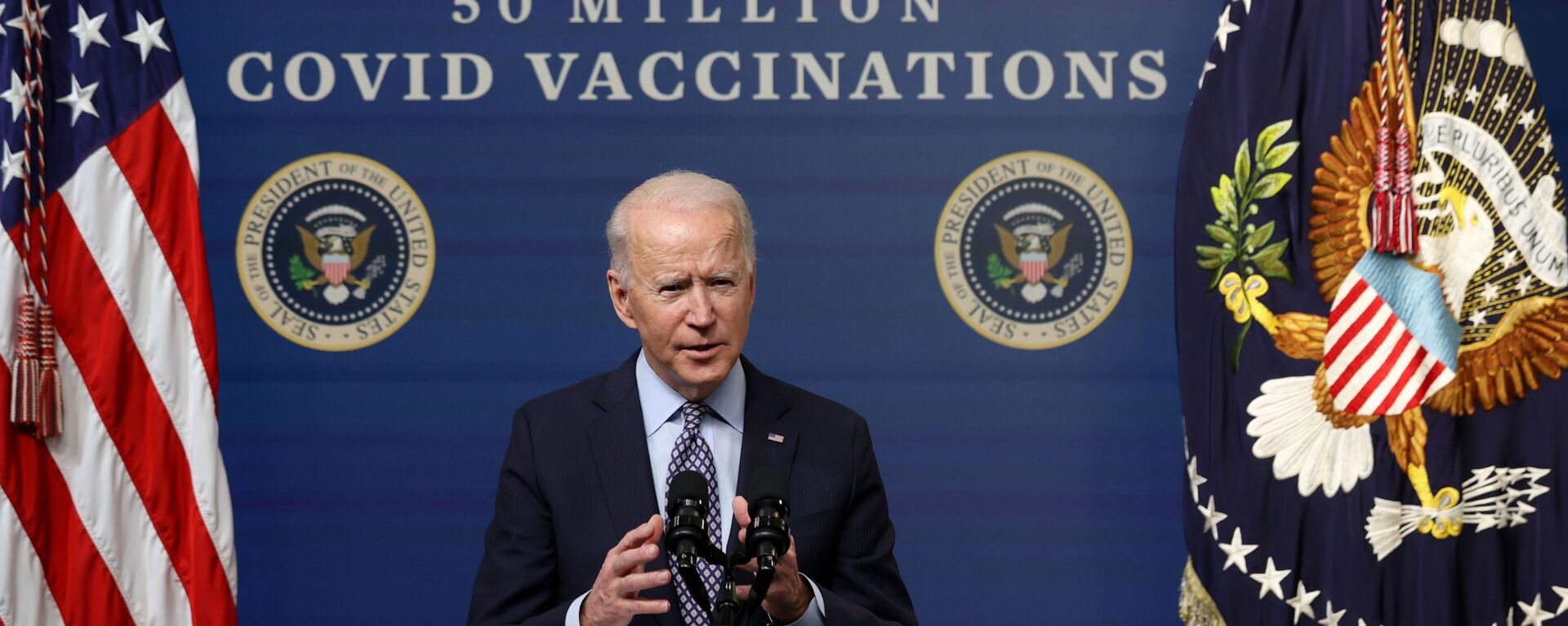 Tổng thống Mỹ Joe Biden tại Nhà Trắng, Washington. - Sputnik Việt Nam, 1920, 26.02.2021