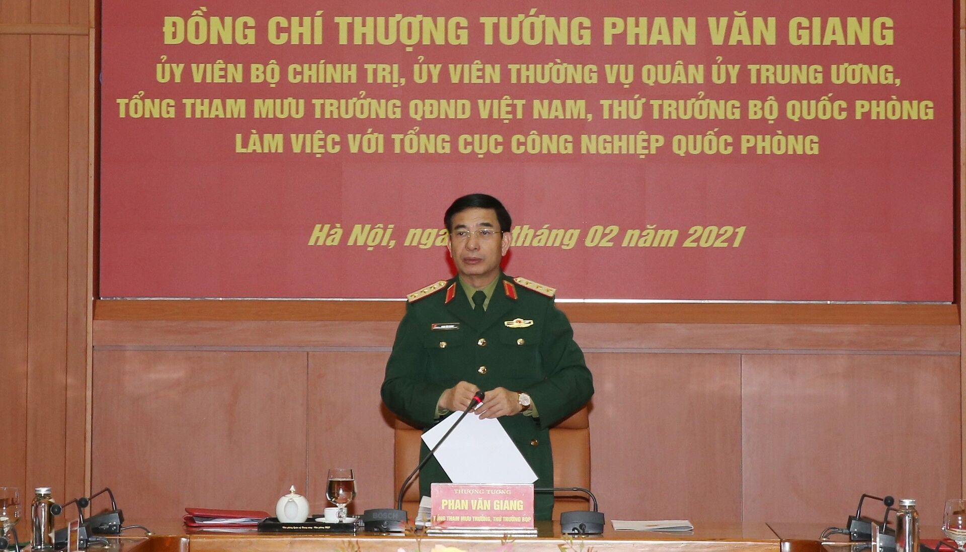 Quân đội, Công an ở Quốc hội: Những lãnh đạo cấp cao nào được “chọn mặt gửi vàng”? - Sputnik Việt Nam, 1920, 05.03.2021