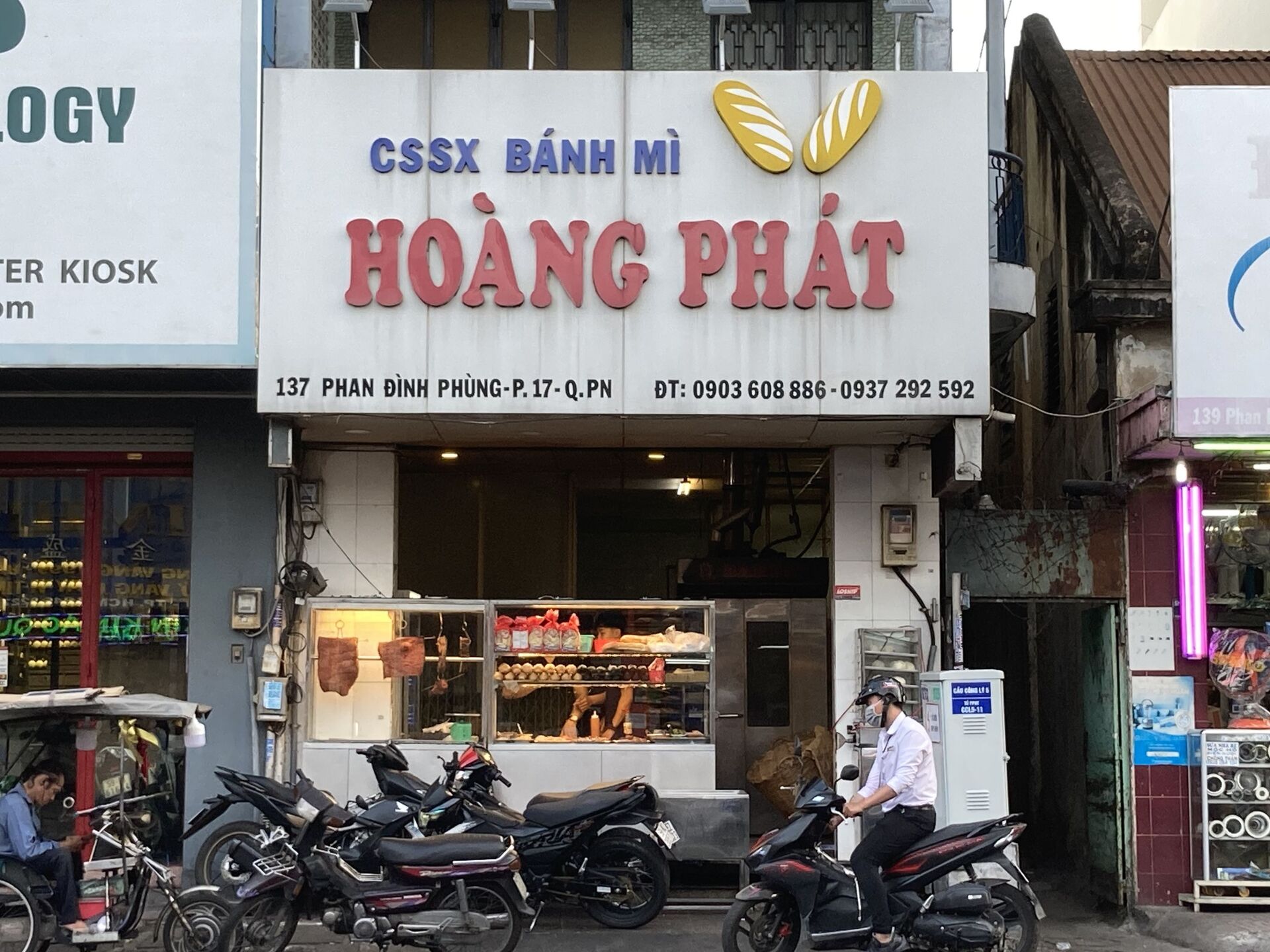 Bánh mì bóng đêm, 25 nghìn một ổ có gì khác với bánh mì truyền thống? - Sputnik Việt Nam, 1920, 11.03.2021