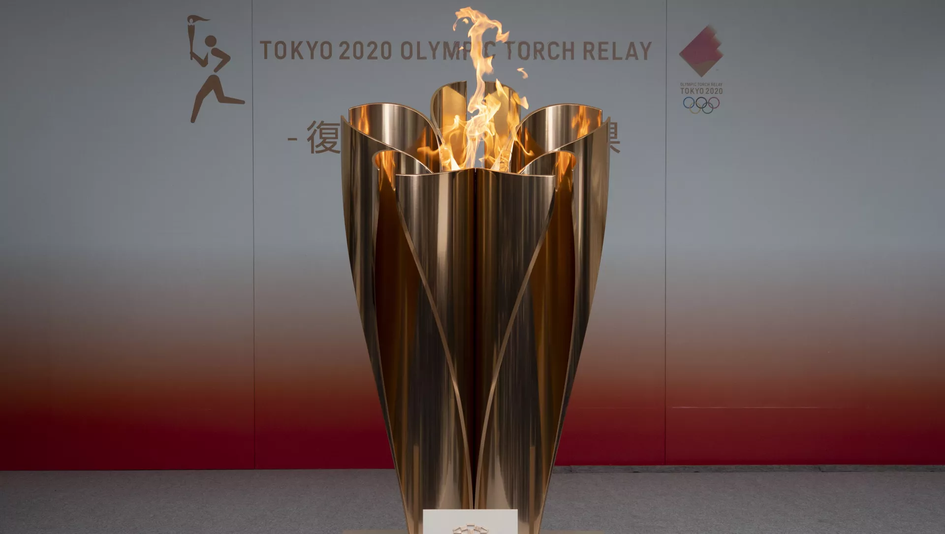 Ngọn lửa Olympic ở thành phố Fukushima, Nhật Bản.