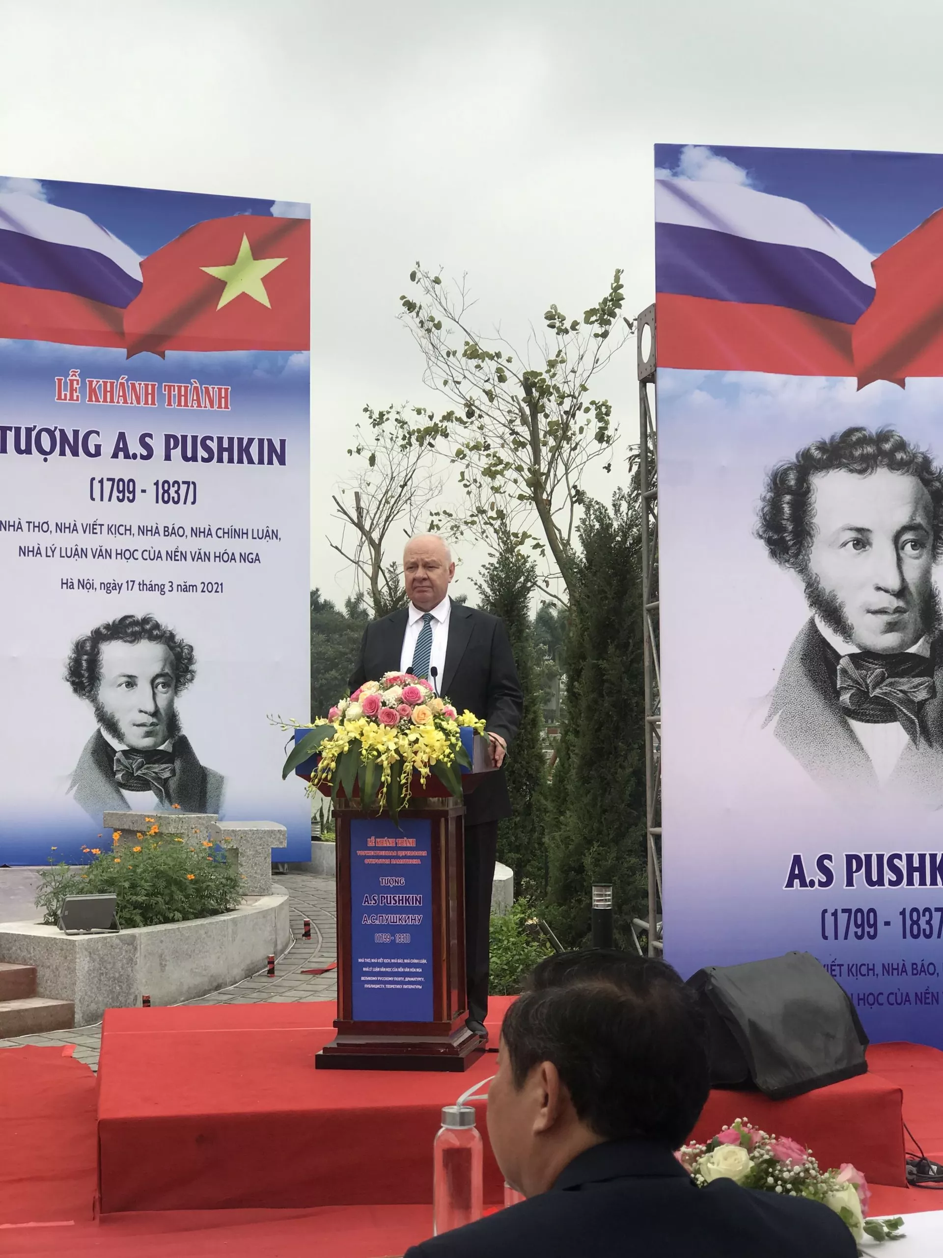 Long trọng khánh thành Tượng Đại thi hào Pushkin tại Hà Nội Long trọng khánh thành Tượng Đại thi hào Pushkin tại Hà Nội - Sputnik Việt Nam, 1920, 17.03.2021