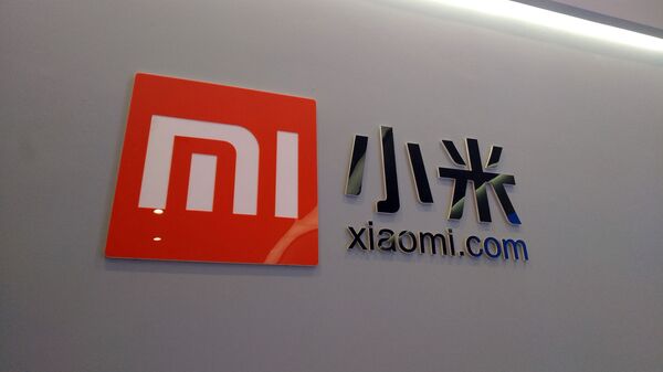 Công ty Xiaomi. - Sputnik Việt Nam