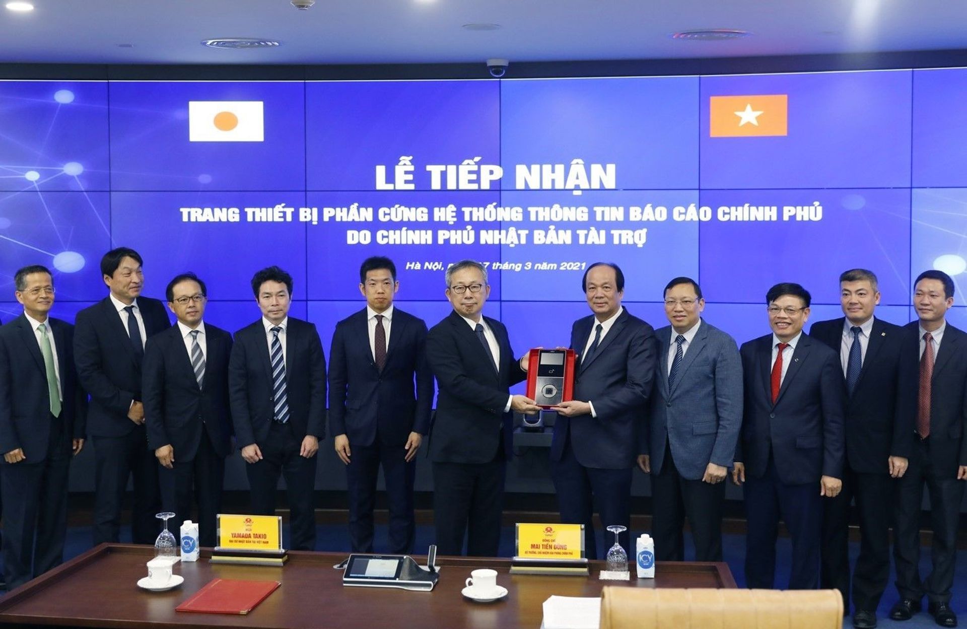 Những 'Món quà quý' mà Việt Nam liên tục nhận được từ Quốc tế - Sputnik Việt Nam, 1920, 18.03.2021